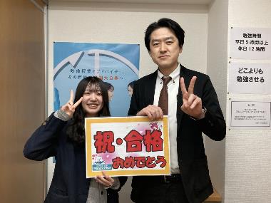 松井美結
